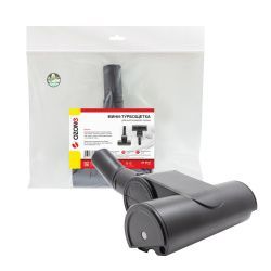 Мини-турбощетка для пылесоса Ozone для интенсивной уборки, шириной 160 мм, под трубку 32 мм Мини-турбощетка для пылесоса Ozone для интенсивной уборки, шириной 160 мм, под трубку 32 мм