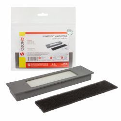 Комплект фильтров Ozone синтетических для ECOVACS