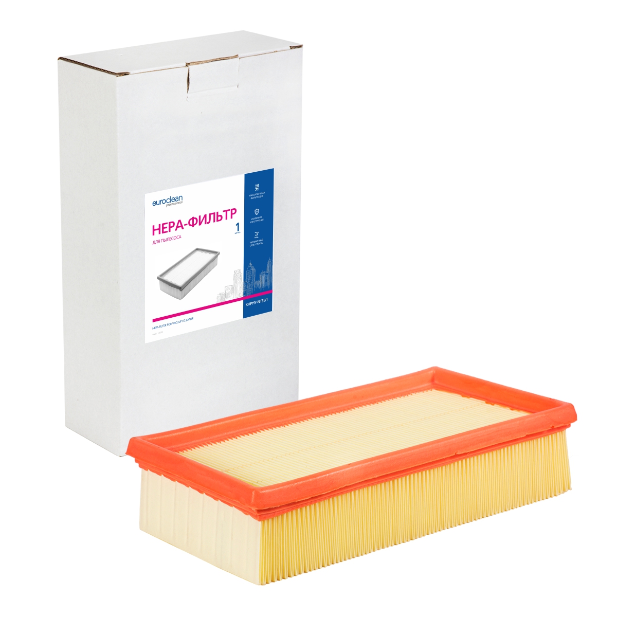 KHPMY-NT35/1 HEPA-фильтр Euroclean целлюлозный повышенной фильтрации для пылесоса