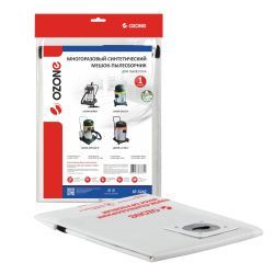 Мешок-пылесборник Ozone многоразовый для LAVOR