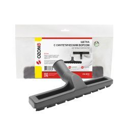 Щетка для пылесоса Ozone с синтетическим ворсом для твердых поверхностей, под трубку 32 мм Щетка для пылесоса Ozone с синтетическим ворсом для твердых поверхностей, под трубку 32 мм