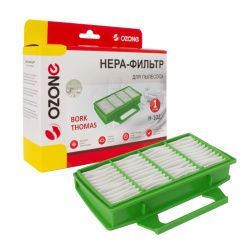 HEPA-фильтр Ozone синтетический для BORK, THOMAS