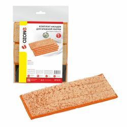 Комплект насадок из микрофибры Ozone, 5 шт для IROBOT