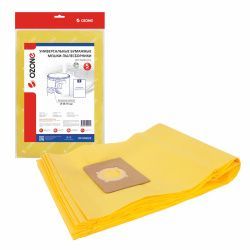 Универсальные бумажные мешки-пылесборники Ozone, диаметр фланца 59-70 мм, до 72 л, 5 шт