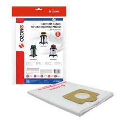 Мешки-пылесборники Ozone синтетические 5 шт для BAIYUN, COMET, DELVIR и др.