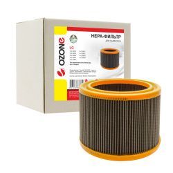 HEPA-фильтр Ozone целлюлозный для LG