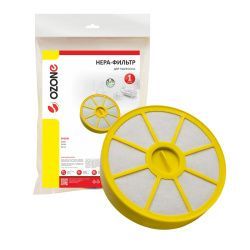 HEPA-фильтр Ozone предмоторный для DYSON