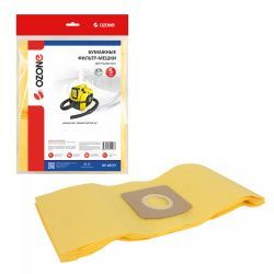 Фильтр-мешки Ozone бумажные 5 шт для KARCHER