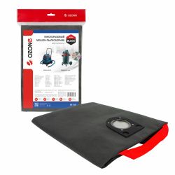 Мешок-пылесборник Ozone многоразовый на молнии для MAFELL, ИНТЕРСКОЛ, ELITECH и др.