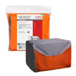 Чехол Cofra для генератора, серый/оранжевый, 800х600х600