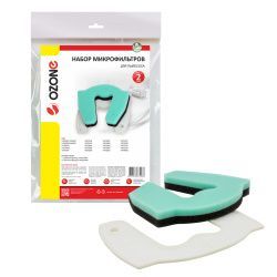 Набор синтетических микрофильтров Ozone для LG