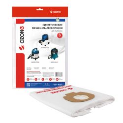 Мешки-пылесборники Ozone синтетические 3 шт для MAKITA