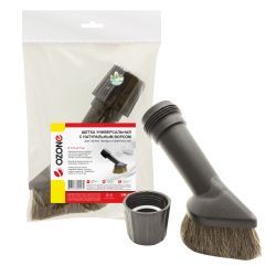 Универсальная щетка для пылесоса Ozone с натуральным ворсом, под трубку 27-37 мм