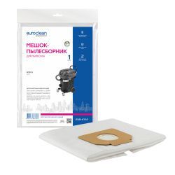 Мешок-пылесборник Euroclean синтетический для BOSCH