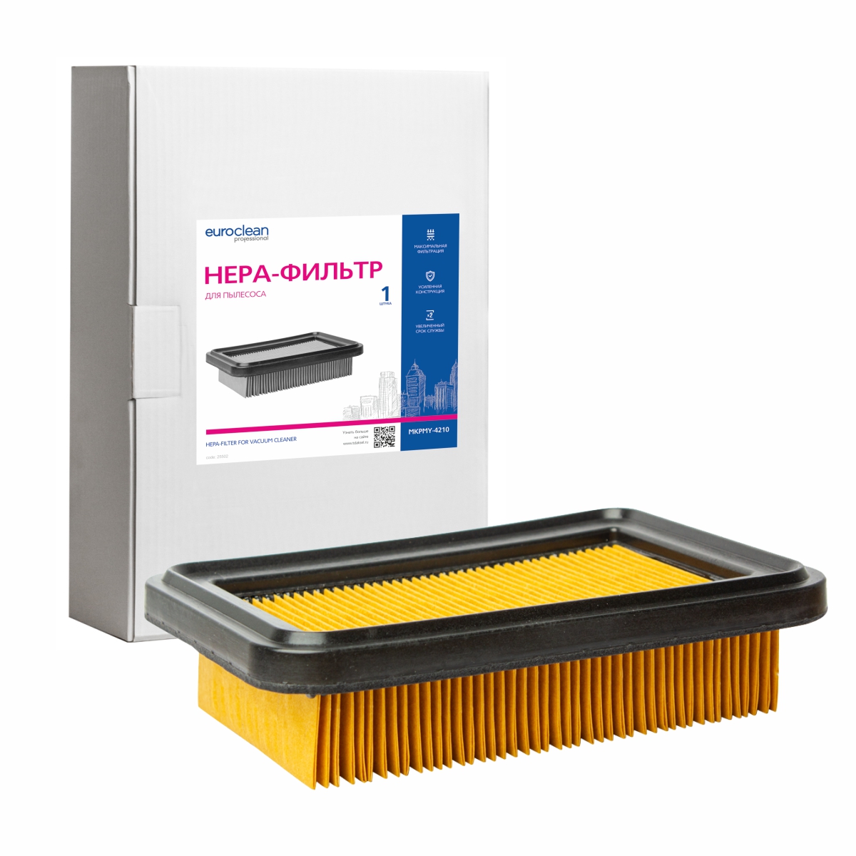 MKPMY-4210 HEPA-фильтр Euroclean целлюлозный для пылесоса