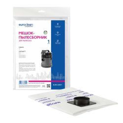 Мешок-пылесборник Euroclean синтетический для GISOWATT, MAKITA
