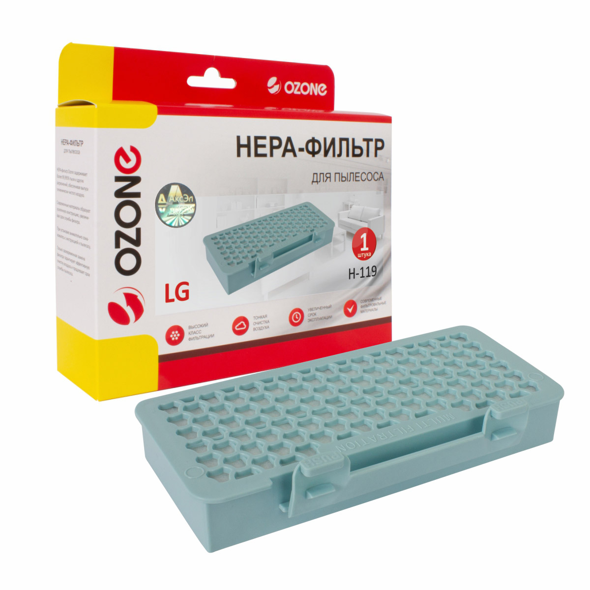 H-119 HEPA-фильтр Ozone целлюлозный для пылесоса