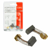SDH-34599 Комплект угольных щеток Cofra для электроинструмента, 2 шт