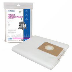 Мешки-пылесборники Euroclean синтетические 5 шт для GHIBLI