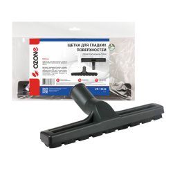 Щетка для профессионального пылесоса Ozone с синтетическим ворсом для твердых поверхностей, под трубку 32 мм