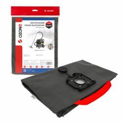 SB-554 Фильтр-мешок Ozone многоразовый на молнии для пылесоса для KARCHER