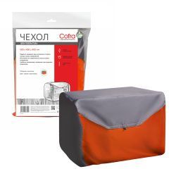 Чехол Cofra для генератора, серый/оранжевый, 500х400х400