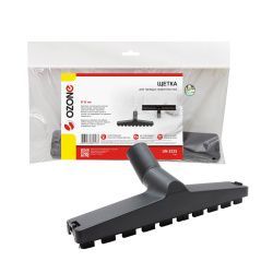 Щетка для пылесоса Ozone для твердых поверхностей, под трубку 35 мм
