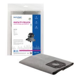 Фильтр-мешок Euroclean многоразовый с пластиковым зажимом для KARCHER