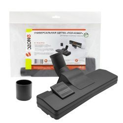 Универсальная щетка для пылесоса "Пол-ковер" Ozone, шириной 260 мм, под трубку 32 и 35 мм