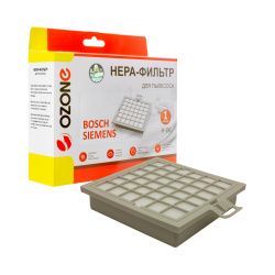 HEPA-фильтр Ozone целлюлозный для BOSCH, SIEMENS