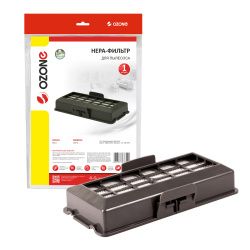 HEPA-фильтр Ozone целлюлозный для BOSCH, SIEMENS