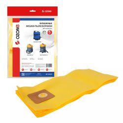 Мешки-пылесборники Ozone бумажные 5 шт для COLUMBUS, HAKO, TASKI