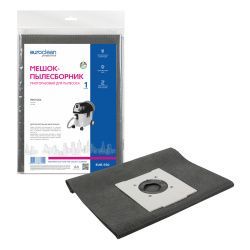 Мешок-пылесборник Euroclean многоразовый с текстильной застежкой для PROTOOL