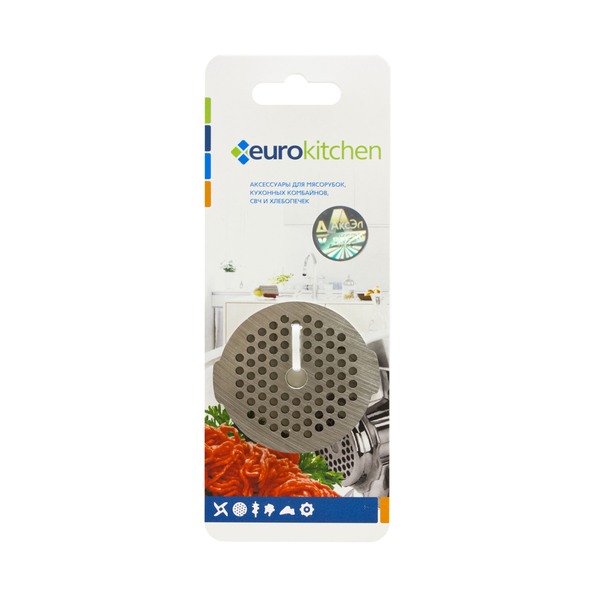 GR3-3 Решетка Eurokitchen для мясорубки/кухонного комбайна, 53,5 мм, диаметр отверстий 3 мм