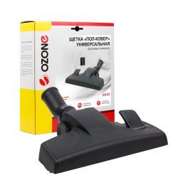 Универсальная щетка для пылесоса "Пол-ковер" Ozone для любых покрытий, под трубку 32 и 35 мм Универсальная щетка для пылесоса "Пол-ковер" Ozone для любых покрытий, под трубку 32 и 35 мм