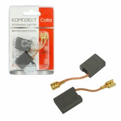 Комплект щеток угольных Cofra для электроинструмента, 2 шт для HAMMER