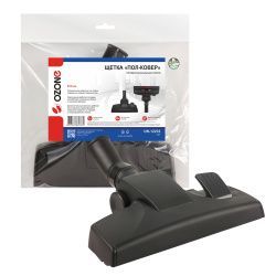 Щетка для профессионального пылесоса "Пол-ковер" Ozone для любых покрытий, под трубку 32 мм