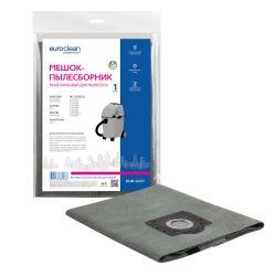 Мешок-пылесборник Euroclean многоразовый с текстильной застежкой для COMAC, DELVIR, KARCHER и др.