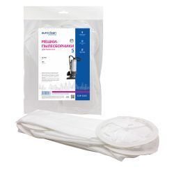 Мешки-пылесборники Euroclean синтетические 5 шт для NILFISK, NSS