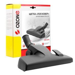 Щетка для пылесоса "Пол-ковер" Ozone для всех видов покрытий, под трубку 35 мм