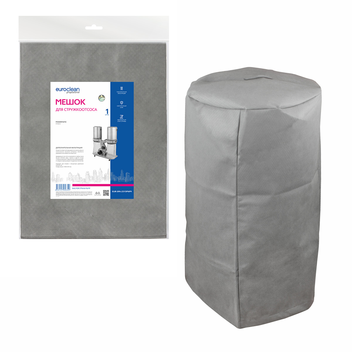 EUR-SPA-2315PWM Мешок Euroclean синтетический для стружкоотсоса