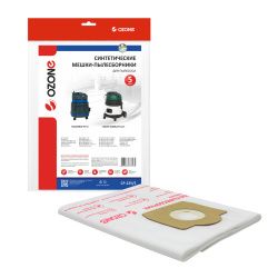 Мешки-пылесборники Ozone синтетические 5 шт для AFC, ANNOVI REVERBERI, BAIYUN и др.