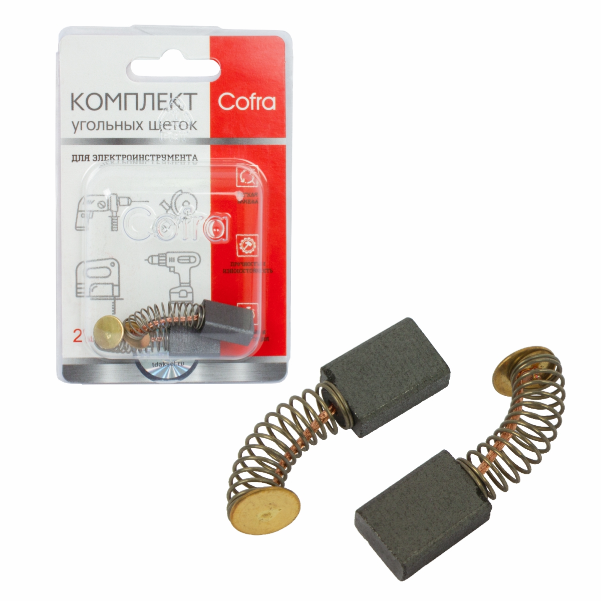 SDI-34603 Комплект угольных щеток Cofra для электроинструмента, 2 шт