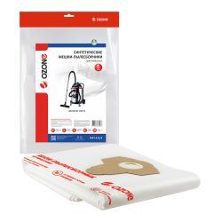 Мешки-пылесборники Ozone синтетические 5 шт для BENNETT, DENZEL, REDVERG и др.