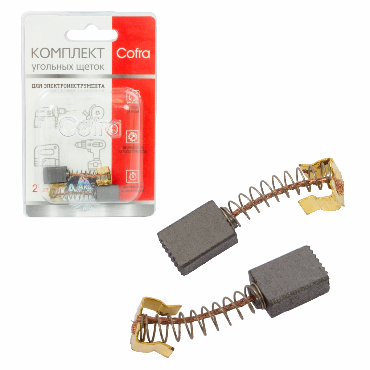 SDM-34590 Комплект угольных щеток Cofra для электроинструмента, 2 шт
