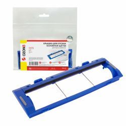 Крышка для отсека основной щетки Ozone для CECOTEC, EUFY