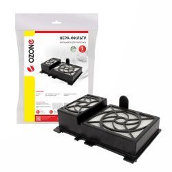 HEPA-фильтр Ozone синтетическкий для KARCHER
