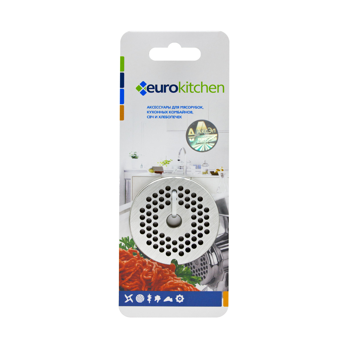 GR1-3 Решетка Eurokitchen для мясорубки/кухонного комбайна, 53 мм, диаметр отверстий 3 мм