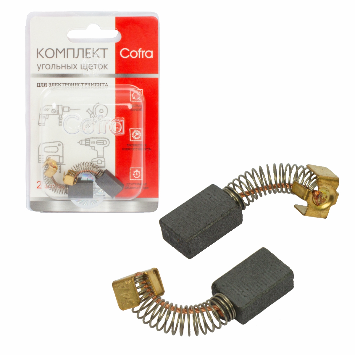 SDM-34598 Комплект угольных щеток Cofra для электроинструмента, 2 шт