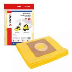 Фильтр-мешки Ozone бумажные 5 шт для KARCHER, TASKI, TRUVOX